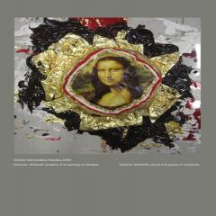 images/alumni/Gioconda  .jpg